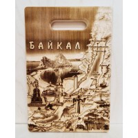 Доска разделочная кедр Малая 18*21 "Карта Байкала"