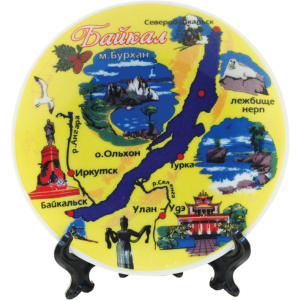 Тарелка деколь 10 см Байкал 10-03 (Карта желтая) 