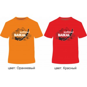 Футболка Байкал 3