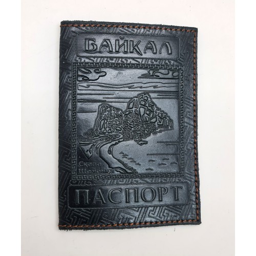 Обложка для паспорта кожа "Мыс Бурхан" 